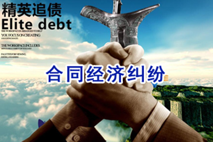 300万债务无力偿还，法律后果如何？